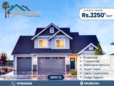 Messiah Builders - Construction Company in Tirunelveli