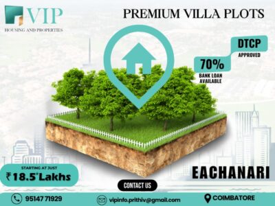 VIP City Cosmo Square - Housing Society in Coimbatore