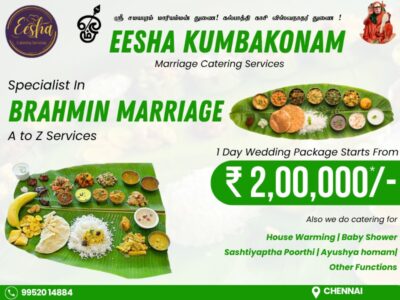 Eesha Catering Services – Pure Vegetarian Wedding Caterers Across Tamil Nadu